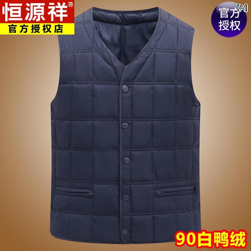 樂天商城 - ダウンベスト メンズ おしゃれ 秋冬 軽量 薄手 快適 暖かい 西風 父親 ベスト アウター