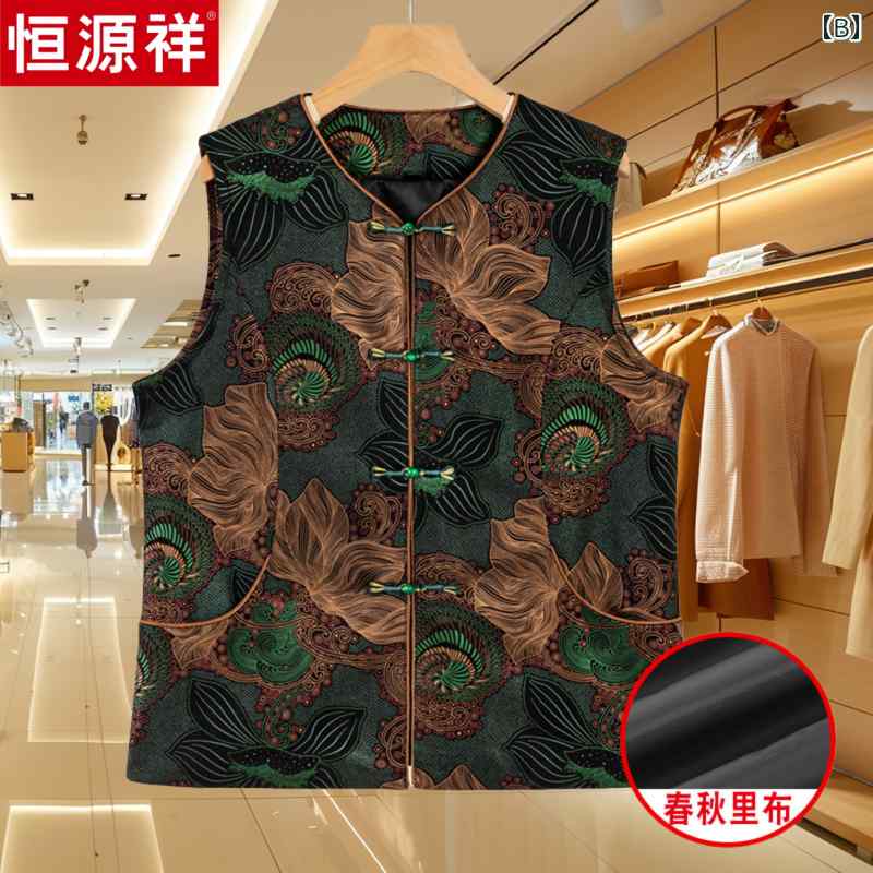 ベスト レディース おしゃれ 中国風 花柄 春秋 シニア ミセス 前開き 中華風 上品 大きいサイズ frontop-13146923 フロントップ楽天市場店 サンプル画像2