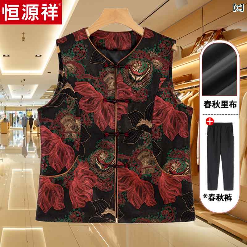 ベスト レディース おしゃれ 中国風 花柄 春秋 シニア ミセス 前開き 中華風 上品 大きいサイズ frontop-13146923 フロントップ楽天市場店 サンプル画像3