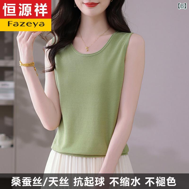 フロントップ楽天市場店のタンクトップ レディース おしゃれ ワイドショルダー 薄手 ノースリーブ ニット トップス 着痩せ 夏 インナー レイヤード｜アングル3