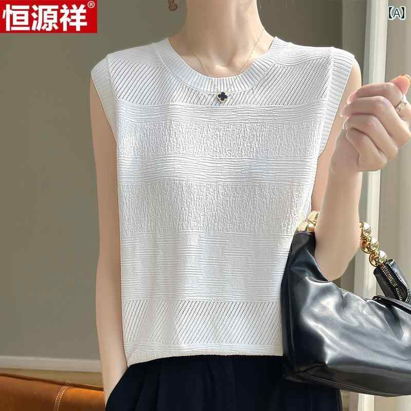 ニットタンクトップ レディース おしゃれ ラウンドネック ノースリーブ 夏 ゆったり 着回し シンプル 上品