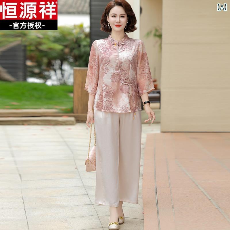 セットアップ レディース おしゃれ 夏 半袖 トップス パンツ 2点セット 中華風 50代 女性 吸湿 涼しい ゆったり 中国風 上品 シンプル 体型カバー 涼感 快適 柔らかい