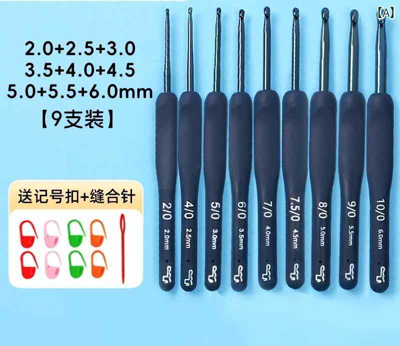 かぎ針 クロシェ 編み物 ツール 道具 ソフトハンドル ハンドメイド DIY 手編み 毛糸 手芸用品 編み棒 ..