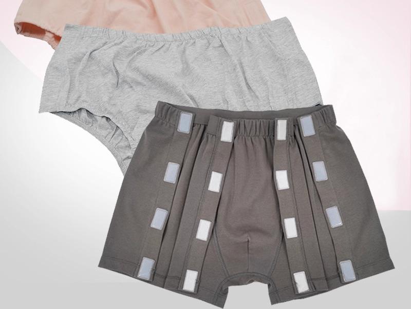 介護 失禁 パンツ 通気性 柔らかい シンプル 便利 下着 高齢者 寝たきり 麻痺 着脱 簡単 サイドオープ..