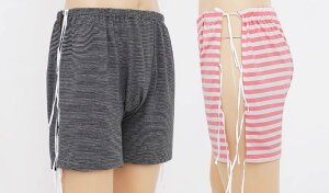 介護 失禁 パンツ 通気性 柔らかい シンプル 便利 下着 綿 ボクサー 着脱 簡単 寝たきり 骨折 リハビリ ケア シニア サイドオープン 紐 結び ストライプ 大きいサイズ 黒 白 ピンク