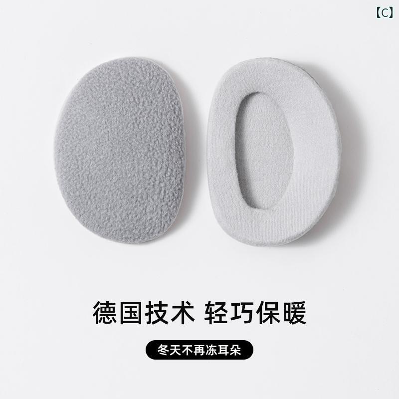 ���䡼�ޥ� ������ �����С� ������ ��� ��ǥ����� ������� �ɴ� �Ȥ��� �����奢�� �� ����� ��곰�� ����ץ�