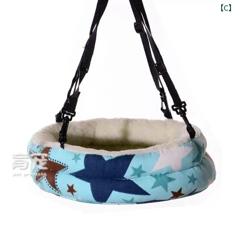 ペット ハンモック 綿 ふわふわ 保温 防寒 吊り下げ ハンギング ベッド 寝床 ケージ フェレット モルモット ハムスター 小動物 シンプル おしゃれ 黒 緑 青 無地 星 ゾウ柄