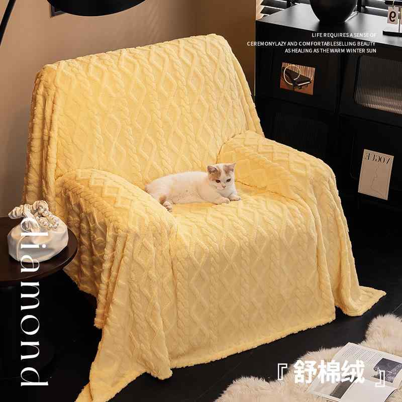 ソファーカバー インテリア おしゃれ シングル 毛足ロング ふわふわ オールシーズン 防猫ひっかき 全面カバー ソファーブランケット