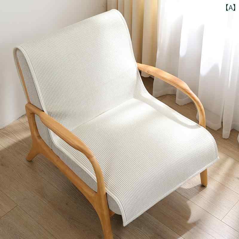 ソファカバー インテリア おしゃれ おしゃれ 北欧 シンプル モダン 一人掛け 滑り止め ソファチェア用 背もたれ オールシーズン [2]