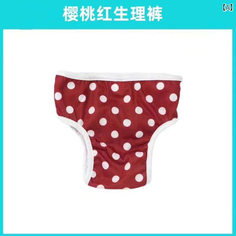 フロントップ楽天市場店の犬 生理パンツ カバー 通気性 柔らかい サニタリー ペット メス 綿 マナー 発情期 介護 妊娠防止 快適 漏れ対策 トイプードル 小型 ドット 葉 赤 黄色 面ファスナー リボン｜アングル2