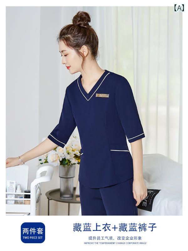 エステ ユニフォーム 制服 おしゃれ セットアップ レディース 秋 Vネック 長袖 サ...