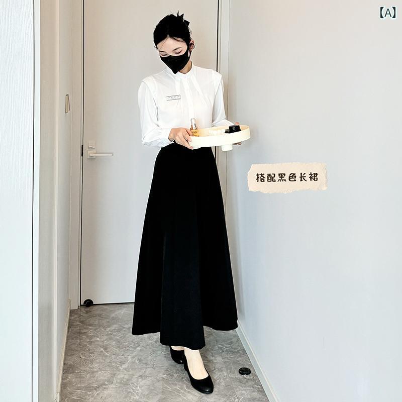 エステ ユニフォーム 制服 おしゃれ セットアップ レディース 春秋 フロントボタン シャツ 長袖 ブラック ロングスカート 美容 受付 スパ 整形院 仕事