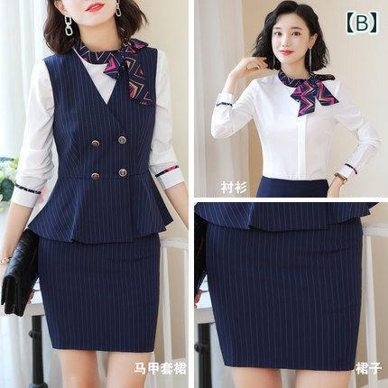 エステ ユニフォーム 制服 おしゃれ セットアップ レディース 秋 ホテル フロント ...
