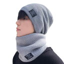 帽子 ネックウォーマー メンズ レディース おしゃれ 冬 防寒 暖かい 韓国 アウトドア スポーツ スキー 厚手 フリース 裏起毛 防風 マスク 首元 あったか...