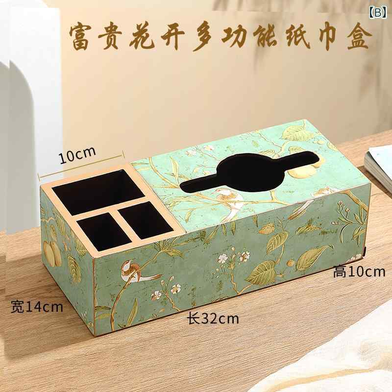 ティッシュケース おしゃれ インテリア ヴィンテージ風 木製 紙ティッシュボックス 北欧風 シンプル リビング 収納 雑貨 花柄 ナチュラル