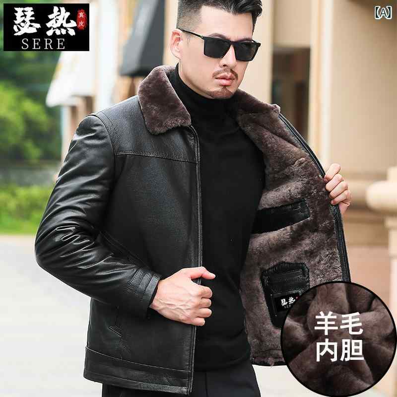 レザージャケット メンズ 男性用 中高年 シニア向け 本革 牛革 裏ボア ムートン 厚手 防寒 暖かい 秋冬 ビジネス カジュアル ゆったり frontop-13191060 フロントップ楽天市場店 パッケージ画像