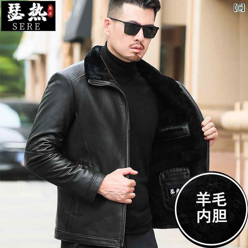 レザージャケット メンズ 男性用 中高年 シニア向け 本革 牛革 裏ボア ムートン 厚手 防寒 暖かい 秋冬 ビジネス カジュアル ゆったり frontop-13191060 フロントップ楽天市場店 サンプル画像3