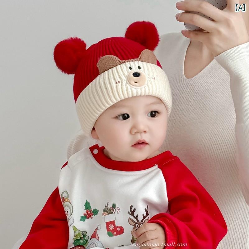 ニット帽 ベビー 赤ちゃん 男の子 女の子 幼児 キッズ 男女兼用 秋冬 防寒 暖かい かわいい 厚手 あっ..