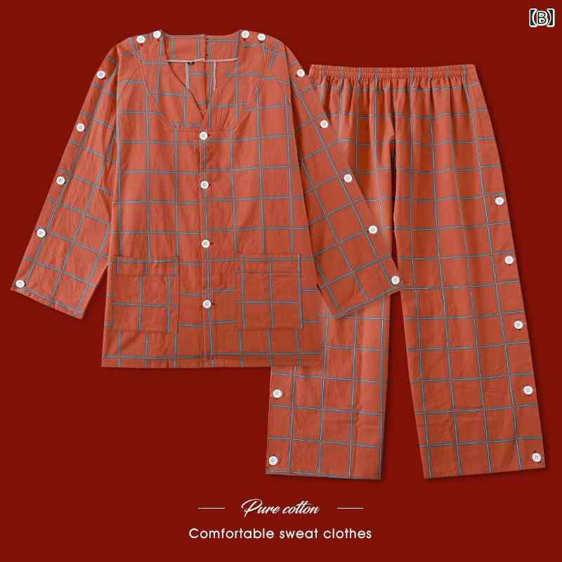 施術着 男女兼用 メンズ レディース 純綿 前開き カーディガン もぐさ灸 マッサージ 鍼灸 刮痧 患者衣 お客様用 肩 袖 ボタン開閉 コットン リラックスウェア 院内着