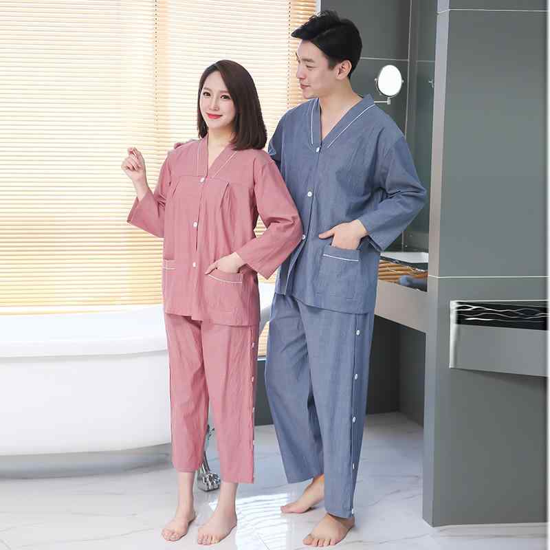 リラックスウェア 男女兼用 メンズ レディース ユニセックス 純綿 コットン 長袖 ロングパンツ 前後開き 裾スリット 艾灸 汗蒸 マッサージ 鍼灸 理療 温泉...