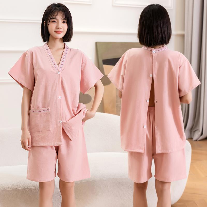 艾灸着 レディース 女性用 高級感 綿 コットン 前後開閉 カーディガン バックオープン 鍼灸 刮痧 よもぎ蒸し 燻蒸 施術着