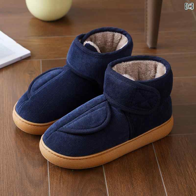 ルームシューズ シニア 高齢者向け 男女兼用 幅広 ゆったり コンフォート 保温 ボア素材 かかと付き ハイカット スリッパ 防滑 ゴム底 室内履き 普段使い 着脱簡単 秋冬