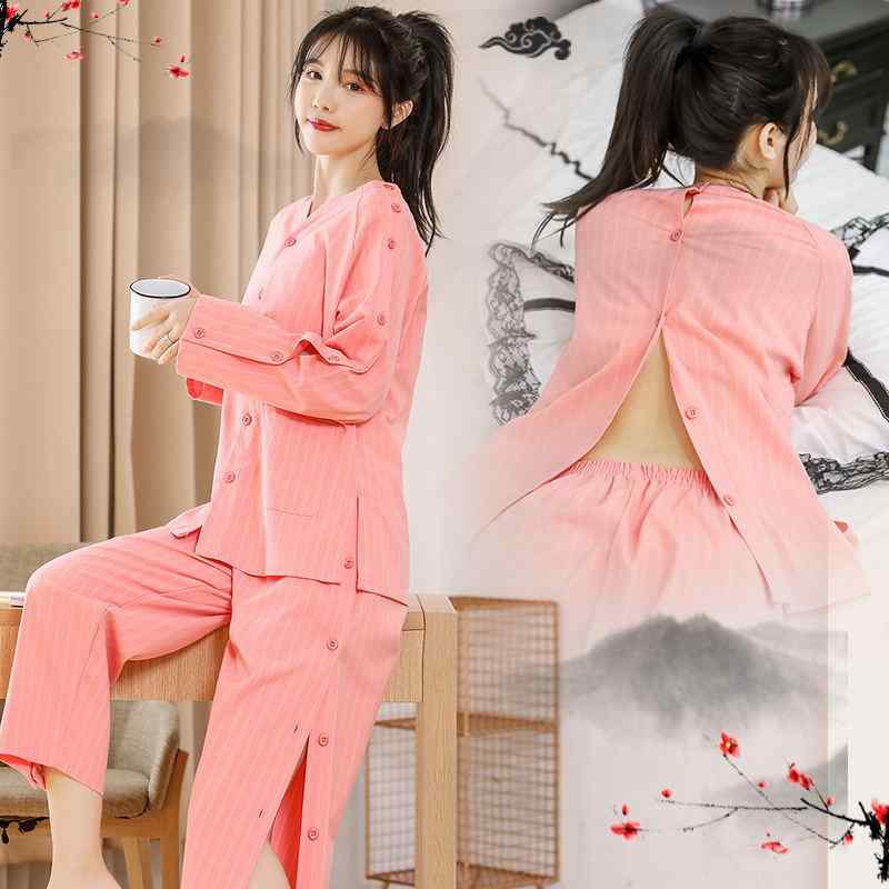 温灸着 男女兼用 メンズ レディース 前後開閉式 カーディガン ゆったり 背中 肩開き マッサージ 鍼灸 ..