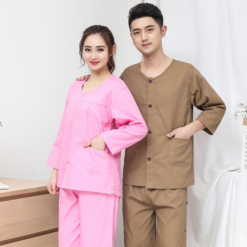 施術着 男女兼用 メンズ レディース カップル 綿 前開き ボタン留め 上下セット マッサージ 鍼灸 艾灸 刮痧 エステ 療養着 リラックスウェア ルームウェア パンツ 前後開閉 サイドスリット ピンク ブラウン