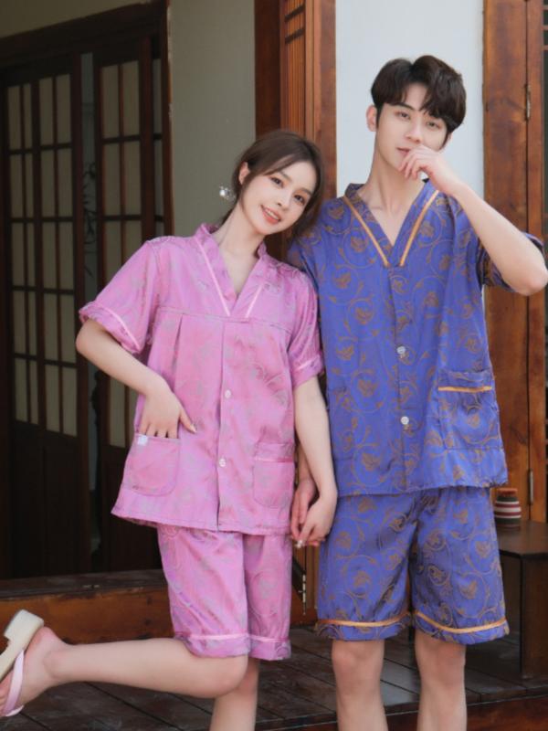 施術着 男女兼用 メンズ レディース ユニセックス 鍼灸 マッサージ 足つぼ 刮痧 前後開閉 ボタン 上下セット 綿 コットン素材 ゆったり リラックス ルームウェア 院内用ウェア