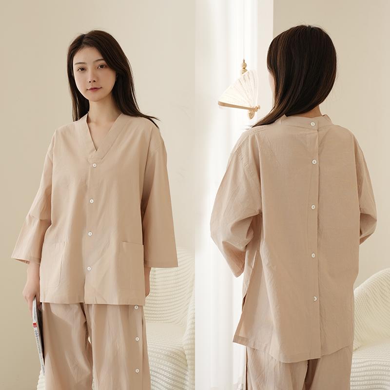 リラクゼーションウェア レディース よもぎ蒸し サウナ マッサージ エステ ヘッドスパ 前後開閉 カーディガン ガウン 後ろボタン ゆったり 大きいサイズ 無地 綿 ホワイト ベージュ ライトグリーン アイボリー