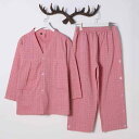 エステ施術着 男女兼用 メンズ レディース ユニセックス マッサージ ガウン 前後開閉ボタン コットン 開襟 開背 ロング丈 リラックス ルームウェア