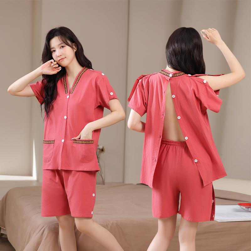 着 男女兼用 メンズ レディース 綿 コットン 前後開き 肩開き 袖開き 脚開き ボタン留め マッサージ 鍼灸 施術 入院 介護用 ウェア