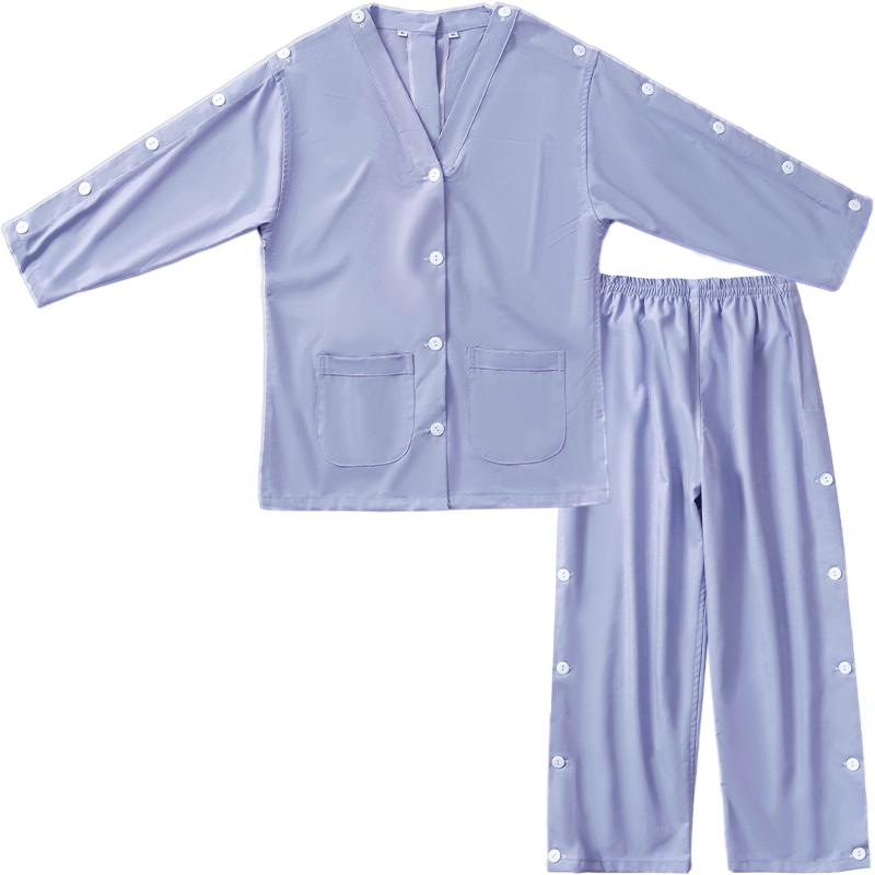 艾灸着 女性用 男性用 和風 綿麻 ロング丈 前開き 背中開き 肩開き サイドスリット 施術対応 鍼灸 美容 マッサージ エステ 院 介護 リハビリ ガウン 通年 ゆったり