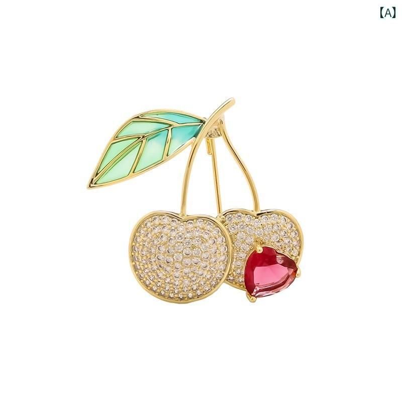 ブローチ レディース 韓国 ジルコニア ピン バッジ アクセサリー キラキラ ラインストーン ファッション 小物 装飾 襟元 ストール カーディガン留め 服の開き防止 シンプル エレガント チェリー ハート(4.0)