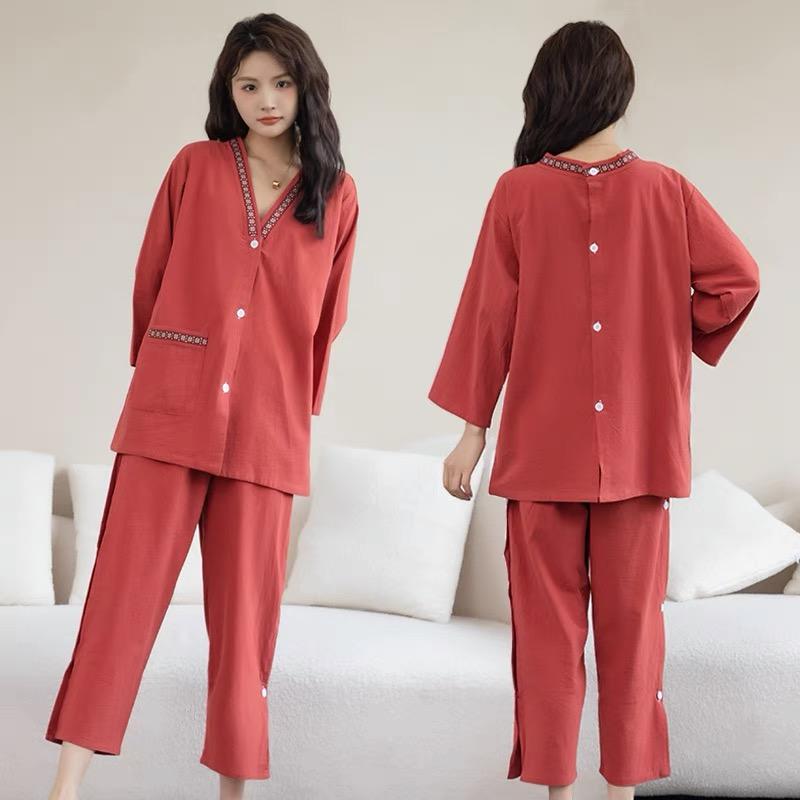 施術着 男女兼用 メンズ レディース 綿 コットン ロング丈 前後開閉 肩背部ボタン開閉 ガウン 艾灸服 マッサージ ヘッドスパ よもぎ蒸しウェア