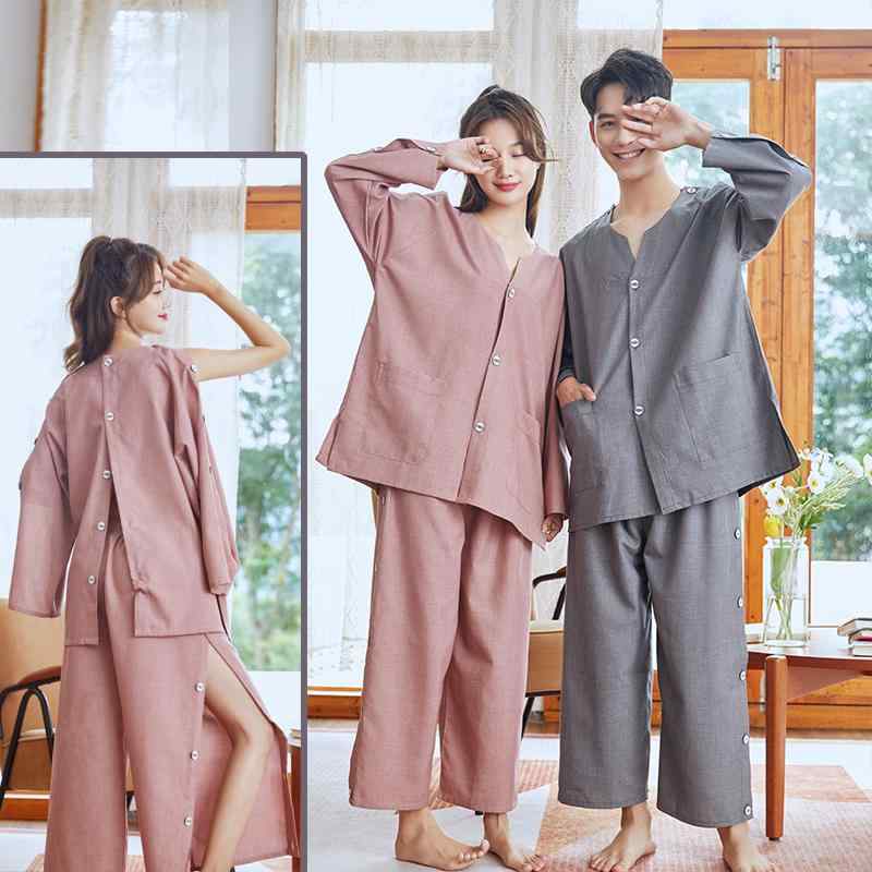 施術着 レディース メンズ 上質コットン ロング丈 前後開き バックボタン ガウン 羽織り マッサージ エステ 介護 リハビリ ゆったり ピンク カーキ ダークグレー ストライプ柄