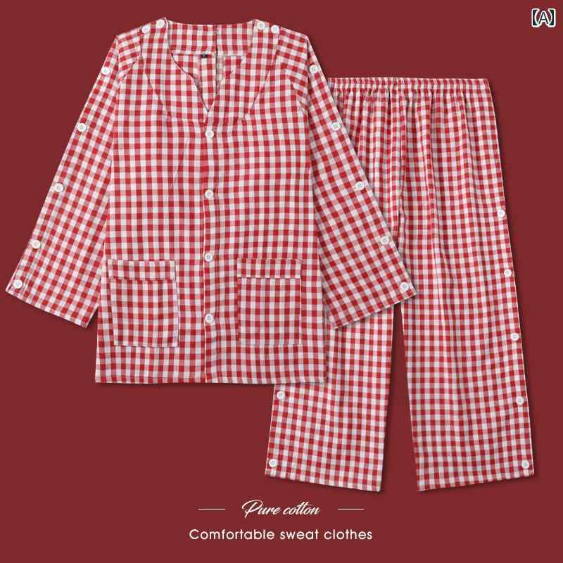 施術着 レディース メンズ 綿 コットン 前後開閉 前開き バックオープン 長袖 ロングパンツ よもぎ蒸し マッサージ 鍼灸 耳エステ ヘッドスパ サロン エステウェア カーディガン 上下セット リラックス ルームウェア