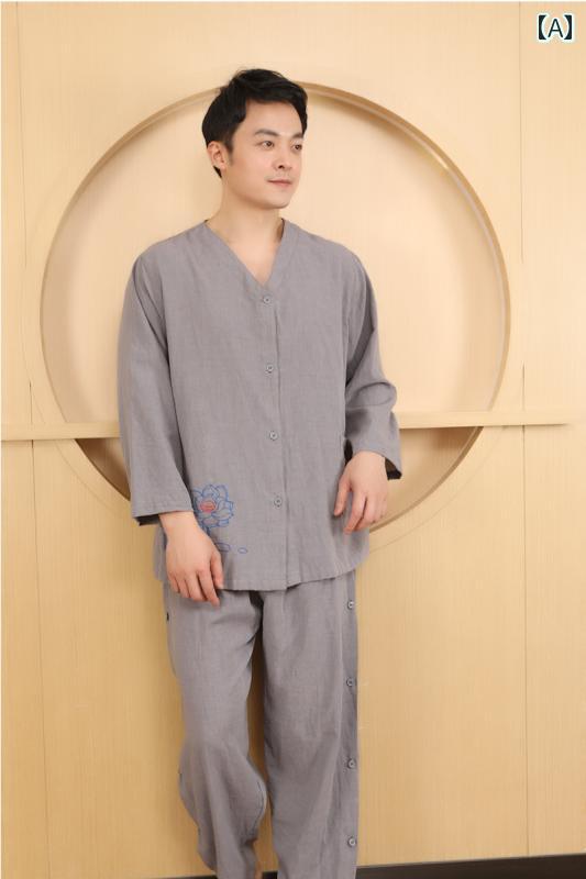 フロントップ楽天市場店のリラックスウェア 男女兼用 メンズ レディース カップル向け 綿 コットン よもぎ蒸し 施術着 リハビリ 介護 ルーム着 パジャマ 前後開閉パンツ 長袖 九分丈 上下セット 快適 通気性 ダークグレー オールドローズ｜アングル2