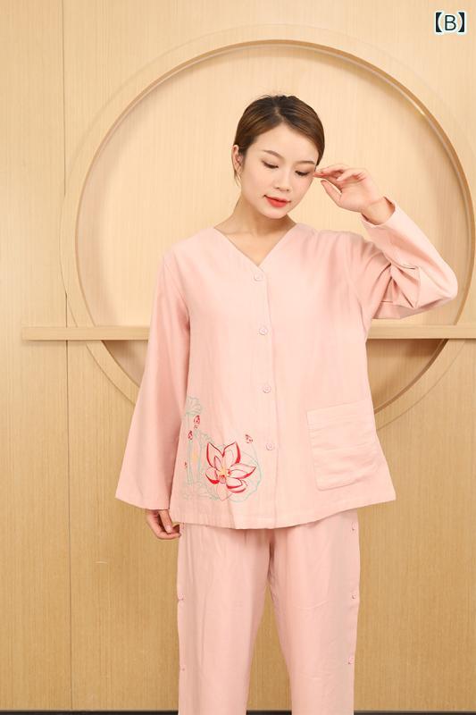 フロントップ楽天市場店のリラックスウェア 男女兼用 メンズ レディース カップル向け 綿 コットン よもぎ蒸し 施術着 リハビリ 介護 ルーム着 パジャマ 前後開閉パンツ 長袖 九分丈 上下セット 快適 通気性 ダークグレー オールドローズ｜アングル3