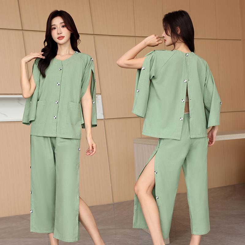 施術着 メンズ レディース よもぎ灸 温熱療法 マッサージ ヘッドスパ 前後開閉 カーディガン ロング丈 肩背ボタン 綿混紡 伸縮性 中医 介護 病院 サロン用