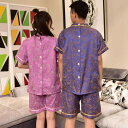 施術着 男女兼用 メンズ レディース よもぎ灸 かっさ 吸玉 エステ マッサージ トリートメントウェア 前後開き 背中開き ガウン 羽織り 綿 再生繊維 ボタン留め
