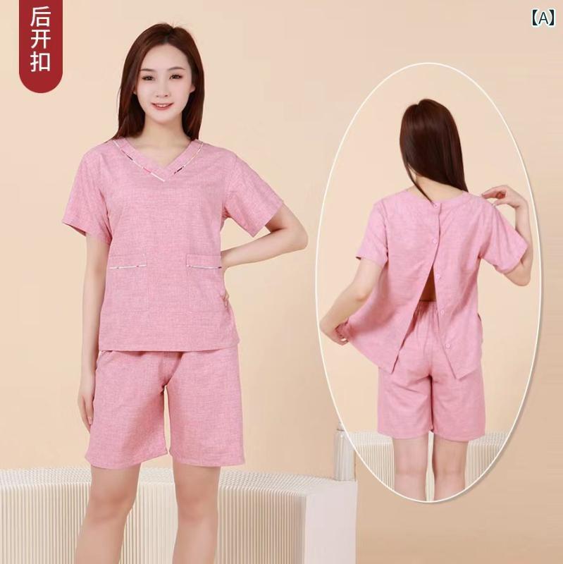 艾灸ウェア レディース 女性用 純綿 綿 前開き 後ろ開き バックボタン ガウン 羽織り 鍼灸 カッピング よもぎ蒸し マッサージ 施術着 温活 リラックス 湯上り(4)