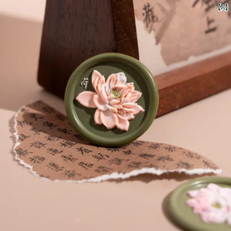 シーリングスタンプ ヘッド ワックス 浮き彫り 花 車 蝶 ボタニカル 手紙 カード 招待状 ラッピング DIY ハンドメイド 文具 クラフト