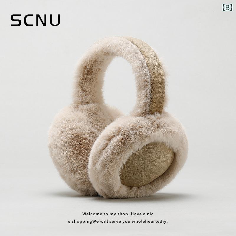 イヤーマフ レディース 秋冬 防寒 暖かい 耳あて サイクリング 厚手 裏ボア もこも...