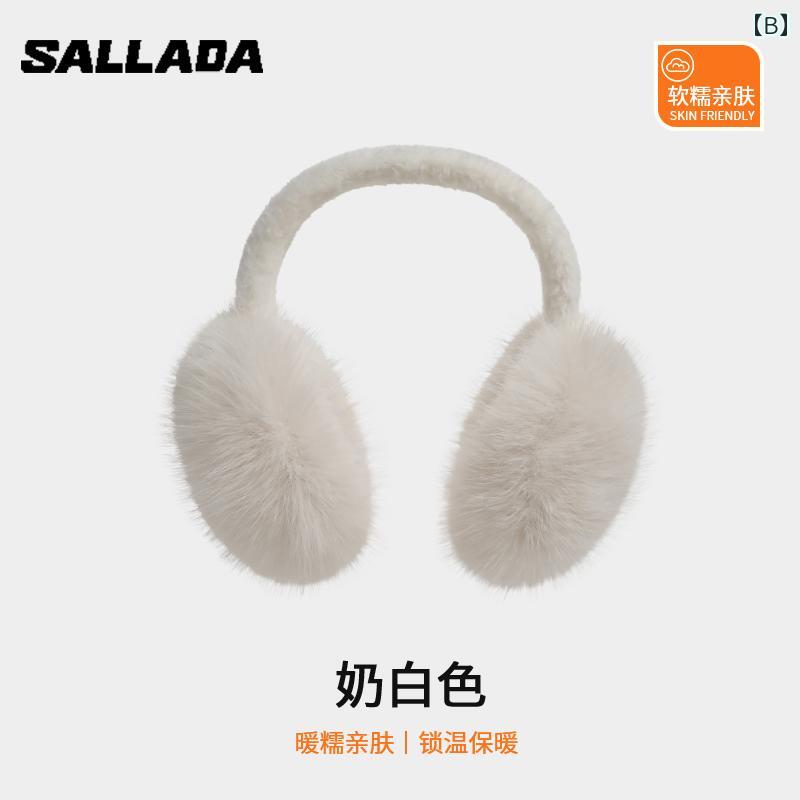 ���䡼�ޥ� ��ǥ����� ������ �⥳�⥳ �դ�դ� �ܥ� ���� �ݲ� ���ä��� �ޤꤿ���߼� �����ȥɥ� ���� �� �֥롼 �� �����С�