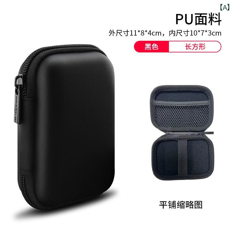 ガジェットポーチ 多機能収納ケース CCDカメラ 2.5インチ モバイルSSD HDD ポータブル充電器 イヤホン シリコン保護 耐衝撃 衝撃吸収 エアークッション トラベル 持ち運び PU オックスフォード 黒 灰 frontop-13192432 フロントップ楽天市場店 サンプル画像2
