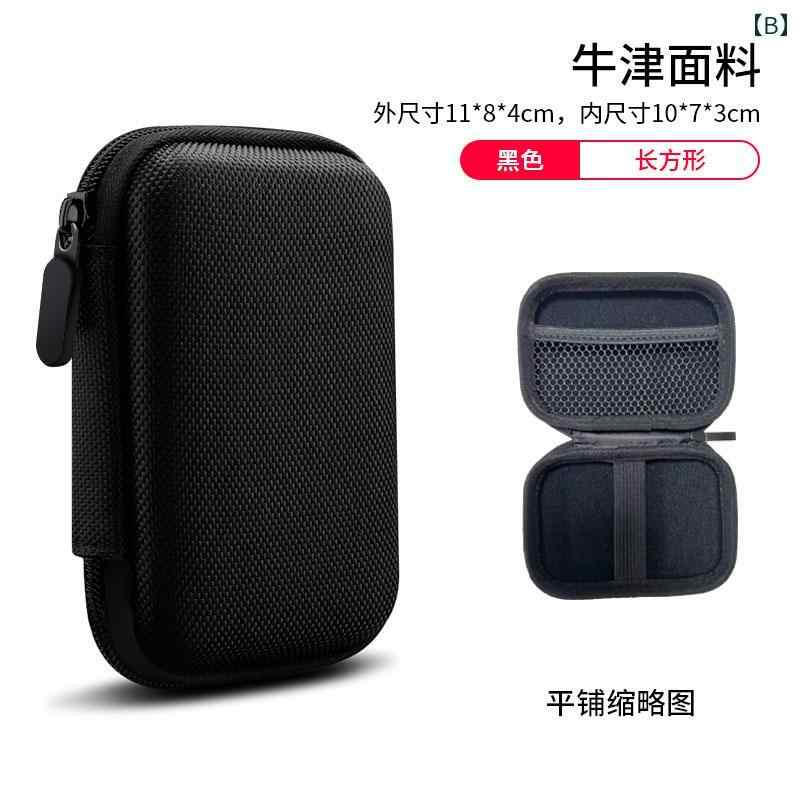 ガジェットポーチ 多機能収納ケース CCDカメラ 2.5インチ モバイルSSD HDD ポータブル充電器 イヤホン シリコン保護 耐衝撃 衝撃吸収 エアークッション トラベル 持ち運び PU オックスフォード 黒 灰 frontop-13192432 フロントップ楽天市場店 サンプル画像3