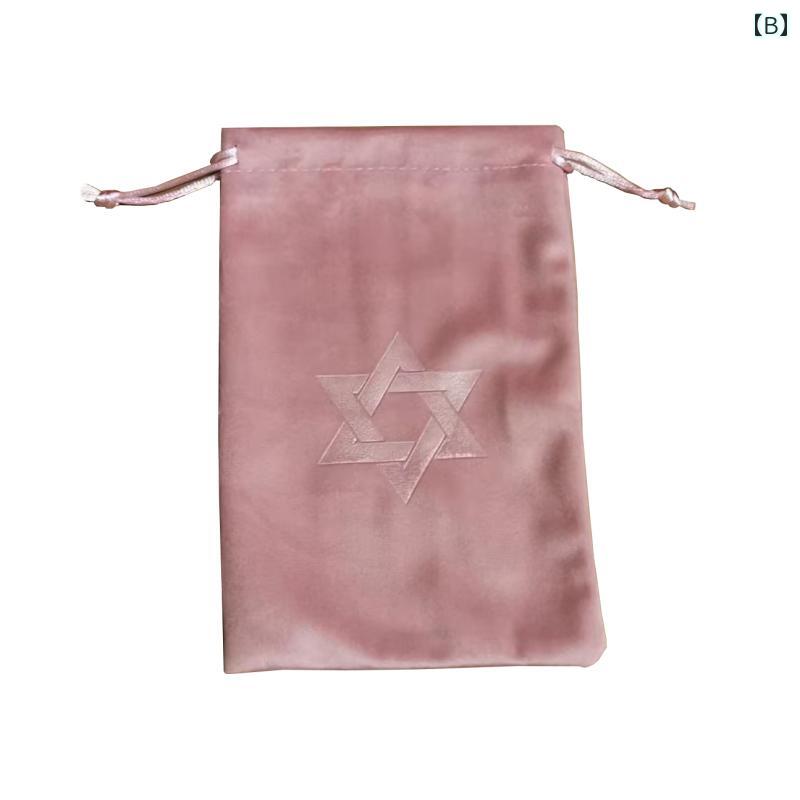 タロットカード入れ ポーチ 六芒星 ベロア 柔らかい シンプル オラクル 収納 整理袋 小物 巾着 スクエア 大きいサイズ 黒 ピンク