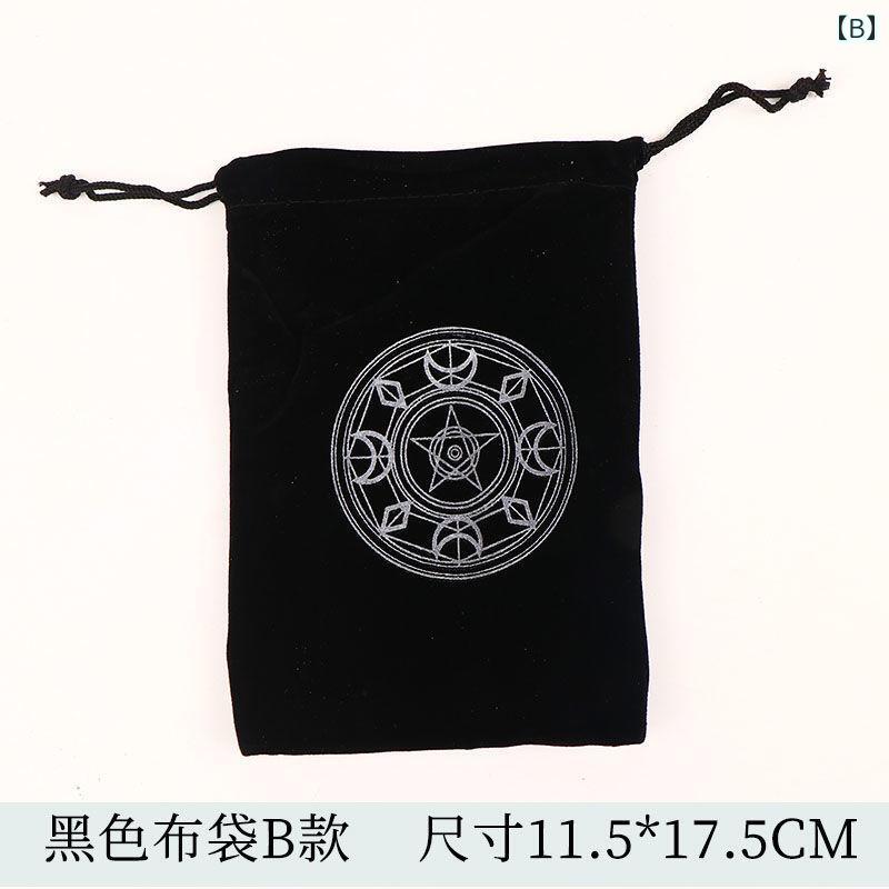 タロットクロス tarot 占い 神秘的 タペストリー おしゃれ 祭壇 撮影背景 正方形 グッズ アクセサリー 青 黒 ベージュ 惑星 宇宙 天体 土星 宇宙科学
