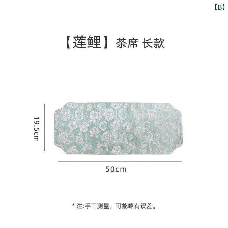 �ƥ����ޥå� ������� ���� ��С����֥� ξ�� ���������� �ۿ� �¥���� �ƥ������å� ���� �ɽ� �� ���� ��ʪ ���������� ����� ����Ƥʤ� ��� �� ������